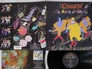 QUEEN A KIND OF MAGIC EMI EMS-91168 Japan VINYL LP