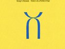 KING CRIMSON THREE OF A PERFECT PAIR NEW SEALED 200G VINYL REISSUE IN STOCK