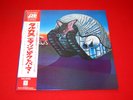 Emerson Lake & Palmer (EL&P) LP TARKUS w/Obi japan EX