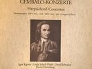 Johann Sebastian Bach  -  Igor Kipnis, Linda Sch Vinyl Schallplatte - 142578