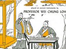 Professor Wei Chung Loh* - Chinese Classical Mus Vinyl Schallplatte - 157271