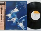 WAYNE SHORTER,JOE ZAWINUL WHEATHER REPORT CBS/SONY 25AP 941 Japan OBI VINYL LP