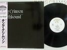 KING CRIMSON EARTHBOUND EDITION EG 25MM 0265 Japan OBI VINYL LP