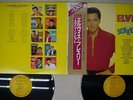 ELVIS PRESLEY ON SCREEN RCA RPL-7501,2 Japan OBI VINYL 2LP