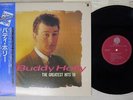 BUDDY HOLLY GREATEST HITS 18 OVERSEAS UXP-783-V Japan OBI MONO VINYL LP