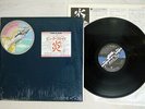 PINK FLOYD WISH YOU WERE HERE CBS/SONY SOPO 100 Japan SHRINK VINYL LP
