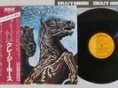 CRAZY HORSE CRAZY MOON RCA RVP-6345 Japan OBI VINYL LP