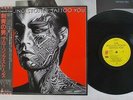 ROLLING STONES TATTOO YOU ROLLING STONES ESS-81455 Japan OBI VINYL LP