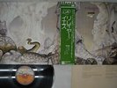 YES RELAYER ATLANTIC P-10357A Japan OBI VINYL LP