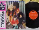 JIMI HENDRIX BAND OF GYPSYS POLYDOR MPX 4010 Japan OBI VINYL LP