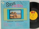 Stevie Wonder     At the beach     Tamla     DG     OIS     USA     NM  #1