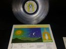 TIM MAIA RACIONAL vol 1- Lp  vinyl INSERT Brazil SEROMA 1975 Funk Soul PSYCH