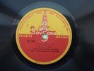 78rpm RAY NOBLE  Express Robert Lee /foxtrot/ /Butterflies in the rain /foxt