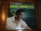 ELVIS PRESLEY VINYL LP ELVIS PARADISE HAWAIIAN STYLE LPM 3643 UNOPENED