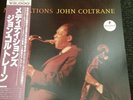 John Coltrane Meditations Impulse A-9110 VIM-4667 Japanese edn LP
