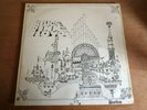Pink Floyd, Relics, Vinyl LP,  SRS 5071, UK 1st press textured, A1 / B2 EX+/EX+