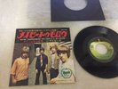 IVEYS Maybe Tomorrow Japan 7