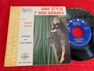 MARILYN MONROE Una Eva y dos adanes MEXICAN 7” EP PS POP O.S.T. Mexico
