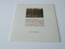 JOY DIVISION 'ATMOSPHERE' 12