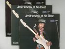 Jimi Hendrix - At His Best Volumes 1, 2 & 3 - NM/VG+ 3x12