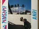 ANRI Timely  JAPAN ORIG LP W/OBI TOSHIKI KADOMATSU MODERN SOUL BOOGIE LISTEN