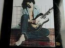 Billy Squire 