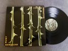 Type O Negativ - October Rust  2-LP Vinyl