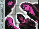 Starship (2) - No Protection / VG+ / LP, Album