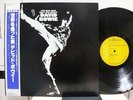 DAVID BOWIE / THE MAN WHO SOLD ..... RARE JAPAN PRESS RCA LP w/OBI & INSERT NM