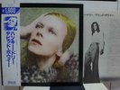 DAVID BOWIE / HUNKY DORY, RARE JAPAN PRESS RCA LP w/OBI & INSERT NM