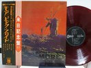 PINK FLOYD / MORE, RARE RED WAX JAPAN ORIG. 1970 ODEON LP w/OBI PROG TOP NM