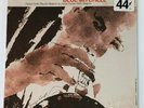 SEALED / OPEN JAZZ LP Blue Mitchell / BRING IT HOME / Blue Note 4228  Van Gelder