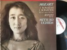 UCHIDA MOZART 2 SONATAS Kv533/494 Kv545 Rondo Kv511 Philips 412 122 Holland NM