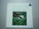 Achim Reichel ?– Autovision Zebra - 2949016 - Krautrock - Experimental  1974