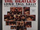 BEATLES: Long Tall Sally LP (Canada, purple label, 80s issue, sm corner bend,