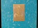 XTC ?Skylarking Virgin UK 1st Pressing V 2399 NM Vinyl NM Oct 1986