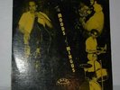 CHARLES MINGUS The Moods Of Mingus 10
