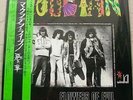 MOUNTAIN FLOWERS OF EVIL JAPAN VINYL LP WITH OBI NEARMINT SOPN91WF EU SELLER