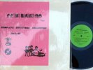 Beatles Rare EU LP Complete Christmas collection 1963-69 NM Von Grossenshush 400