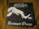 MUTIILATION / DEATHSPELL OMEGA split ORIG VINYL 10