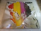 Bob Dylan LP 'A Fool Such as I' 1973 vinyl record