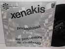 6521 020 Xenakis Persephassa For 6 Percussionists Les Percussions De Strasbourg