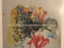 The National - You Had Your Soul With You / Hairpin Turns 7” Vinyl LIMITED