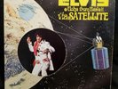 Elvis - Aloha From Hawaii Via Satellite 2 LP EX 1973 QUAD Quadraphonic GF Liv