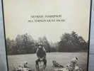 3 LP BOX - George HARRISON (BEATLES) - ALL THINGS MUST PASS - german Press + OIS