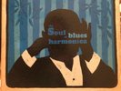 SHAKEY HORTON The Soul Of Blues Harmonica LP ARGO 4037 orig dg mono RARE NM (-)