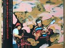 BIRELI LAGRENE & JACO PASTORIUS Stuttgart Aria JAPAN ORIG LP W/OBI