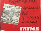 7' vinyle rare proto-rai FATMA EL OUAHRANIA algeria ORAN  EX listen  FUNKY FLUTE