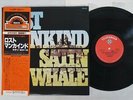 SATIN WHALE LOST MANKIND TELEFUNKEN GXF-2047 Japan OBI VINYL LP
