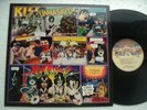 KISS - Unmasked - Rare SINGAPORE release  LP / NM